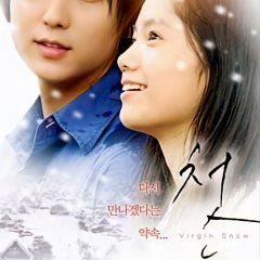 Virgin Snow Japanese Movie photo