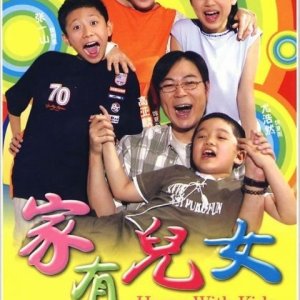 Home With Kids (2005)