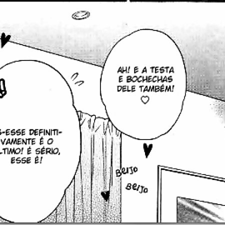 Kamisama no Boto  (2013)