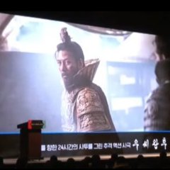 Queen Woo (2024) photo