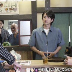 Bentoya-san no Omotenashi Season 2 Japanese Drama photo