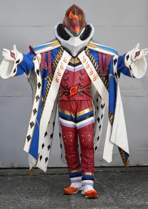 Uchu King Dagded Dujardin | Ohsama Sentai King-Ohger