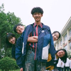 Hikaru no Go (2020) photo