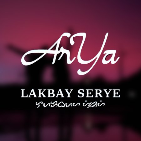 ArYa ()