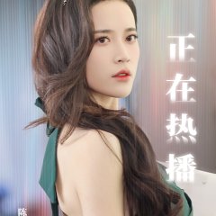 Hidden Marriage Chinese Drama photo