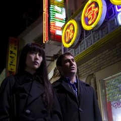 Map of the Sounds of Tokyo Japanese Movie photo