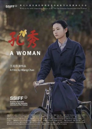 A Woman (2022) poster