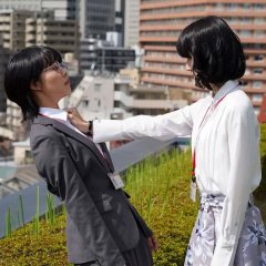 Our Dearest Sakura Japanese Drama photo