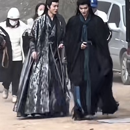 Fangs of Fortune (2024)