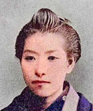 Natsu Higuchi