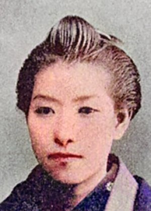 Higuchi Ichiyo in Wakaremichi Japanese Special(1953)