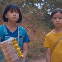 The House of Us Korean Movie photo