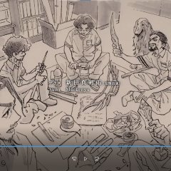 Wonderhatch: Soratobu Ryu no Shima (2023) - MyDramaList