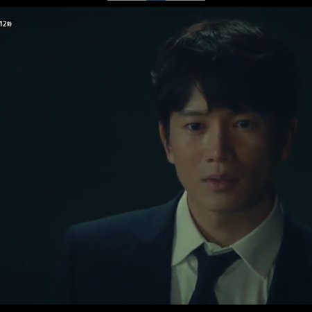 Familiar Wife (2018)