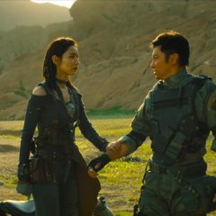 Mutant Chinese Movie photo