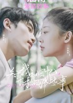 Departure Chinese Movie(2024) photo