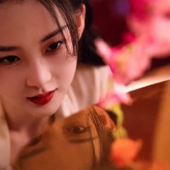 The Rebel Empress Chinese Drama photo