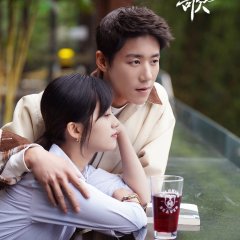 The Farewell Song Chinese Drama photo