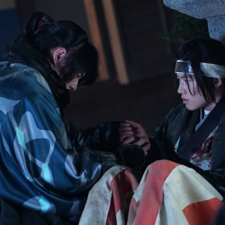 Kimi to Yukite Saku: Shinsengumi Seishunroku (2024)