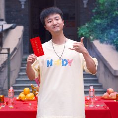 Hello Mammmon 6 Chinese Movie photo