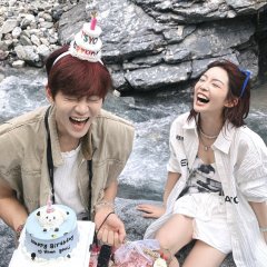 Yes, I Do Season 4 Chinese TV Program photo