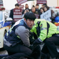 I, the Executioner Korean Movie photo