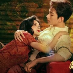 A Vingança de Begônia Chinese Drama(2024) photo