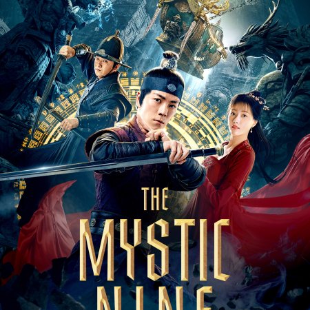 The Mystic Nine (2021)