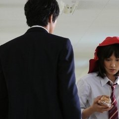 Blue Spring Ride Japanese Movie photo