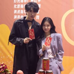 Wrong Love Chinese Drama photo