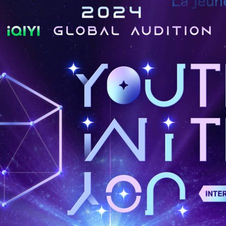 Youth With You Asia Version (2024)