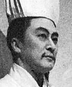 Kawarasaki Chojuro IV