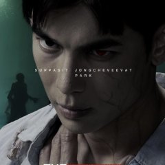 The Package Thai Movie(2024) photo