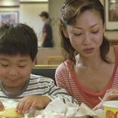 Karaoke Terror Japanese Movie photo