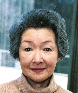Hideko  Matsuyama