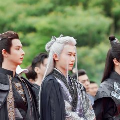 Secret of Loong Power Chinese Drama photo