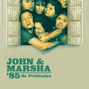 John & Marsha '85 sa Probinsya (1985)