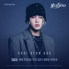 Shining Solo Korean TV Program photo