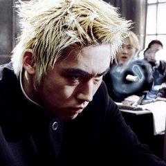 Volcano High School Korean Movie photo