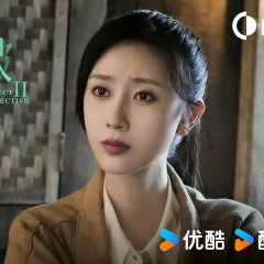 Insect Detective Season 2 Chinese Drama photo