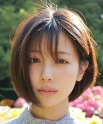 Wakana Misa