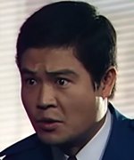 Otsuka Takashi