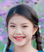 Tonkaow Supawadee Khunthi