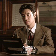 Chief Detective 1958 Korean Drama photo