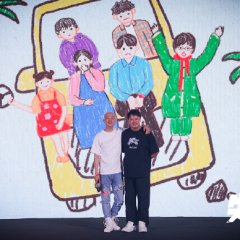 My Family Chinese Movie(2025) photo