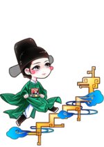 Ban Du Shou Ze Chinese Drama photo