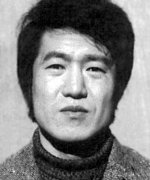 Park Nam Su