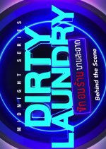 Dirty Laundry: Behind the Scenes Thai TV Program photo