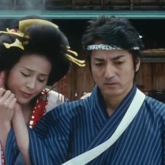 Johnen: Love of Sada Japanese Movie photo