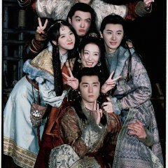 Young blood chinese drama best sale watch online